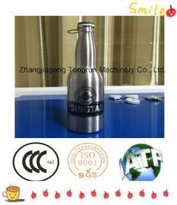 Hot Sales 350ml Stainless Steel Small Beer Keg