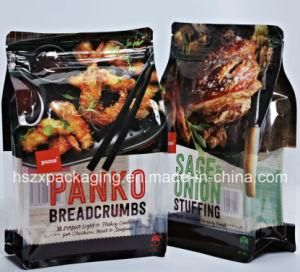 Colorful Printing Packing Bags for Food Use