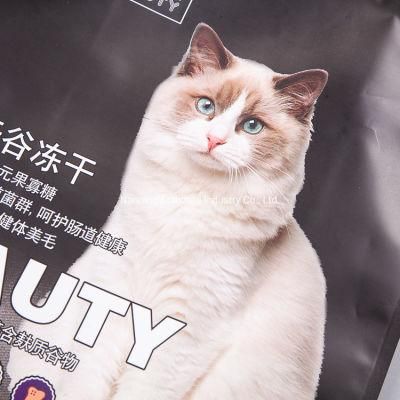 Feed Animal Bag Colorful Logo Printing Design BOPP Laminated PP PE Bag for Cat Dog Pet Food