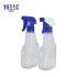 400ml Pet Material Clear Detergent Liquid Cleaning Trigger Spray Bottle