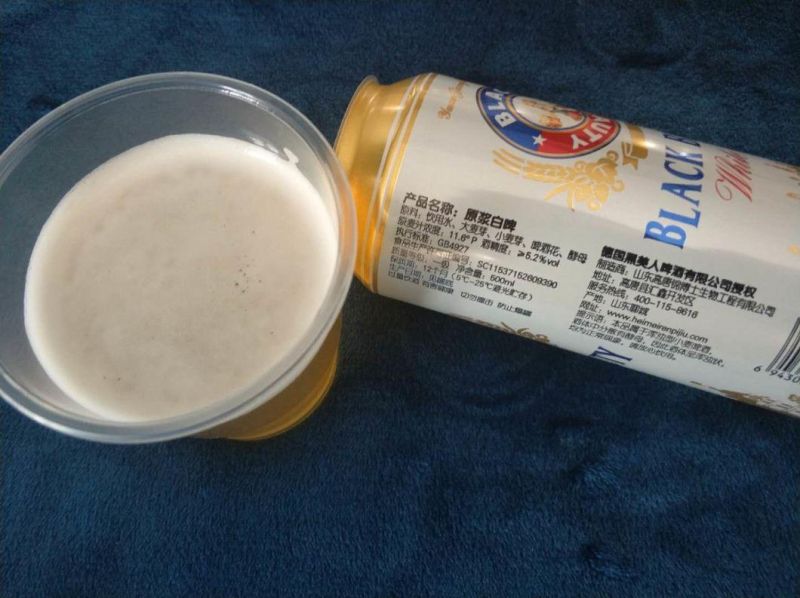China Candy Easy Open Aluminum Can Lids Customized Screw Can Ends
