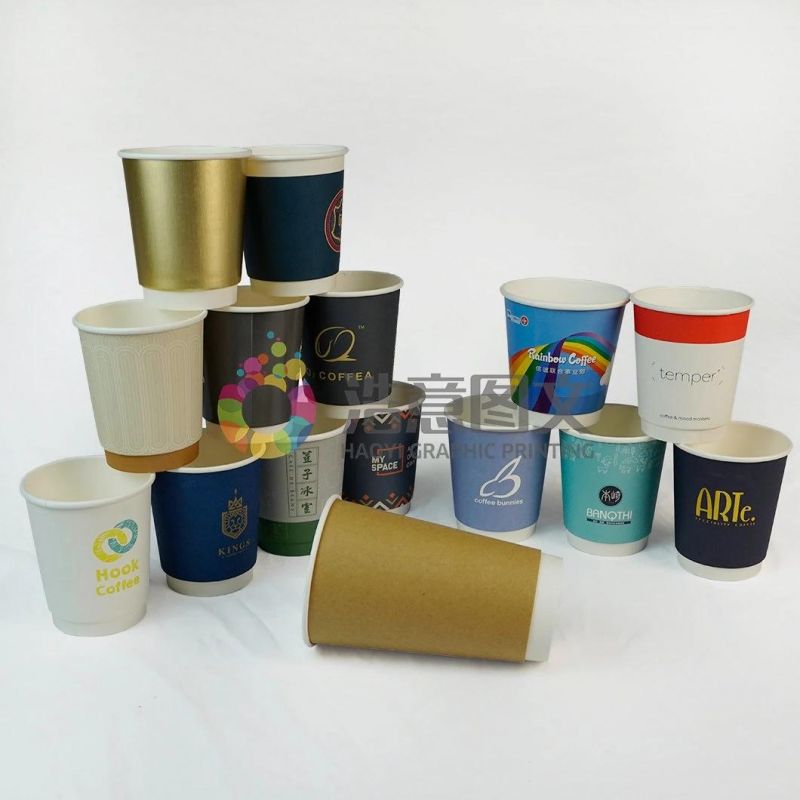 China Wholesale Paper Packing Company Custom Disposable Paper Cups Packaging