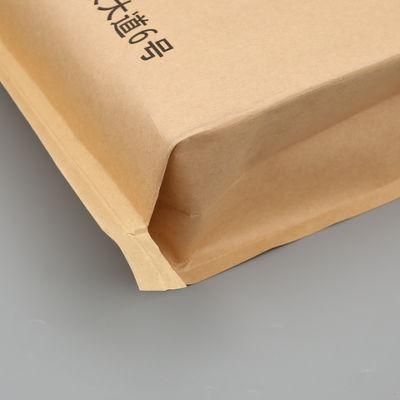 25kg 50kg Paper Laminated Coated Packaging Feed White PP Woven Bag SGS CE FDA Factory