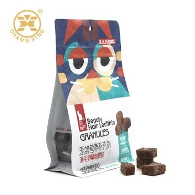 Custom Printed Zip Lock Plastic Pouch Pet Dog Cat Food Packaging Bag