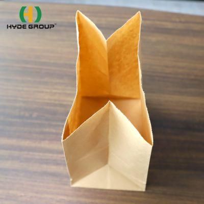 Kraft Paper Customized Kraft Paper Bag Paper Gift Bags 180X100X280 No Handle