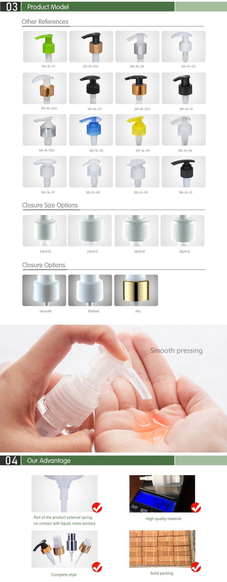 24/410 28/410 Plastic Lotion Pump Dispenser for Sun Care