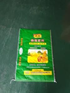 PP Woven Bag Wheat Flour Bag, Flour Sack, Polypropylene Woven Bag