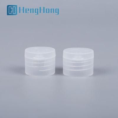 Plastic Cover Flip Cap for Travel Bottle