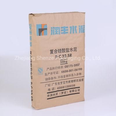 Kraft Double Layered Paper Bags for Mesquite Charcoal Packaging