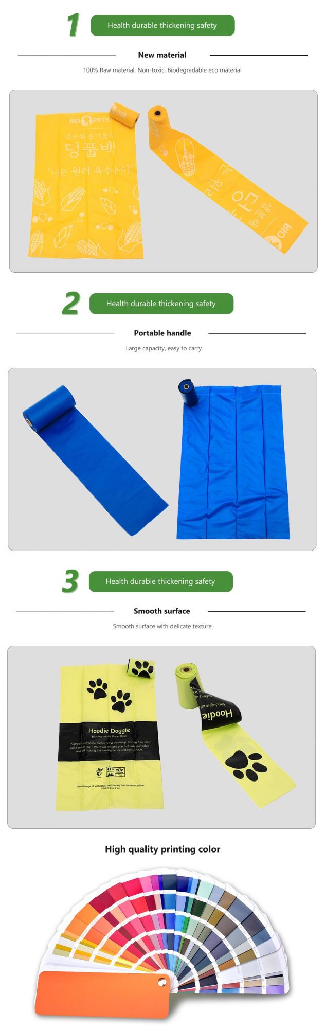 PLA + Pbat + Corn Starch Drawstring 100% Biodegradable Pet Poop Bags for Dog