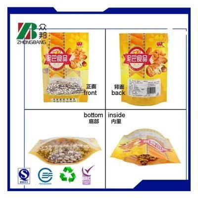 Food Grade Flexible Candy Packaging Bag