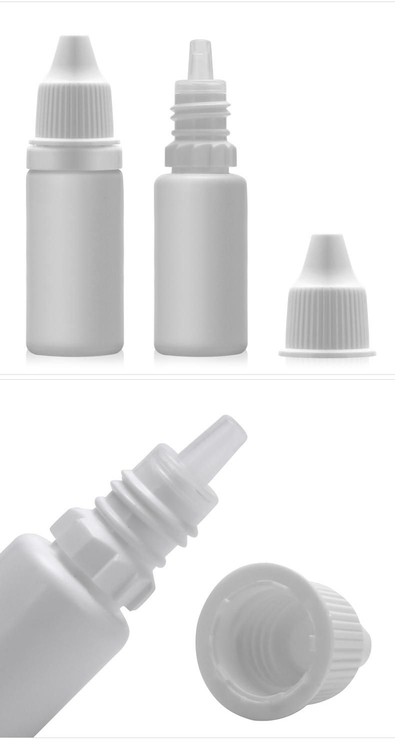 Cosmetics Spot Mother and Child Water Powder Screw-Top Glass Freeze-Dried Powder Bottle