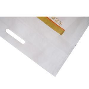 Hot Sell Non Woven Cheap Flour Bag