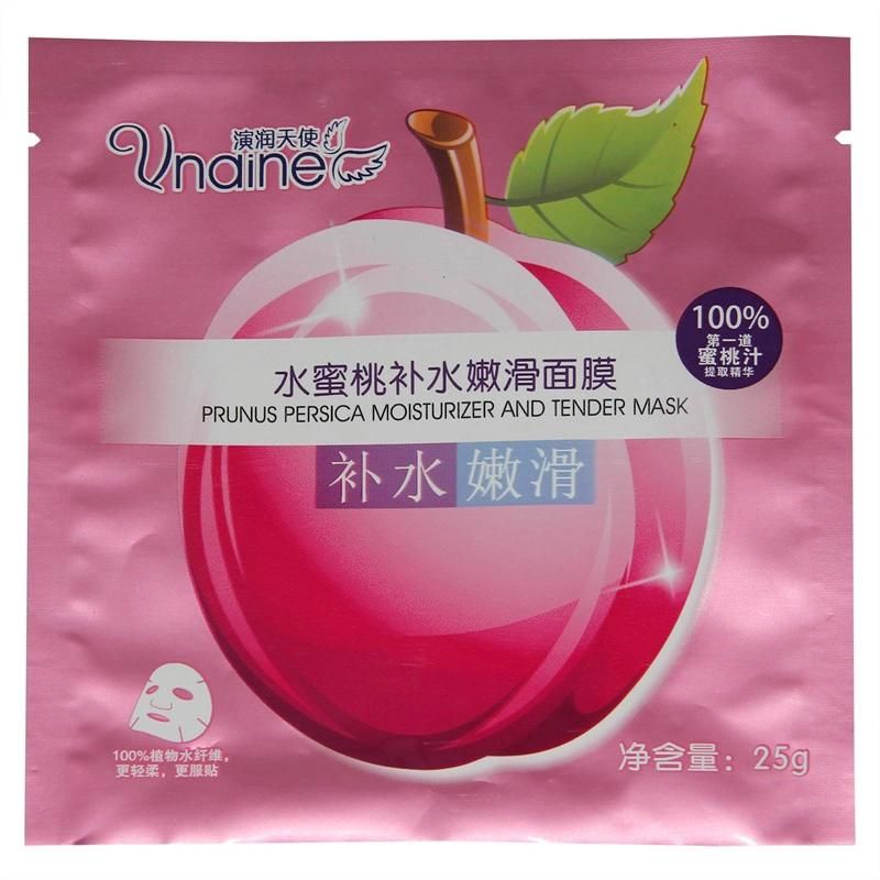 10 Colors Printing Three Side Face Mask Packaging Bag