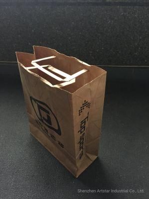 High Quality Kraft Paper Bag Manufacturers Packaging for Sportswear Shoes and Clothes