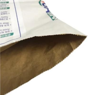 Custom Logo Printing Recyclable Grocery Paper Bag for Fish Dag Cat Pet Food Packing Bag Kraft Paper Animal Food Bag Eco-Friendly