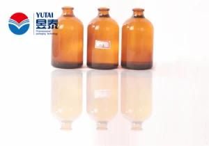 Wholesale 50ml Amber Antibiotic Glass Vial