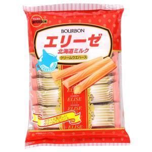 Different Color Flexible Packaging Plastic Bag for Snake Food