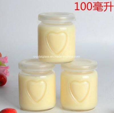 100ml 150ml 250ml Heart Engraved Glass Pudding Jar with Plastic Cap