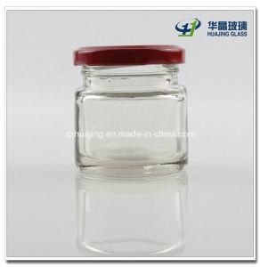 50ml Mini Cylinder Jam Glass Jar