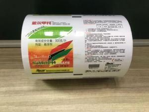 Food Packaging Laminated Roll Film/Customized Printed Plastic Roll Film/Aluminum Foil Film