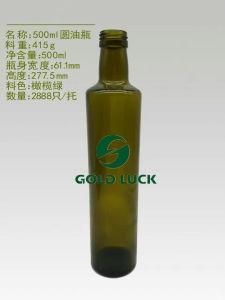 100ml 250ml 500ml 750ml 1L Square Fancy Cooking Oil Olive Oil Glass Bottle with Metal Lid