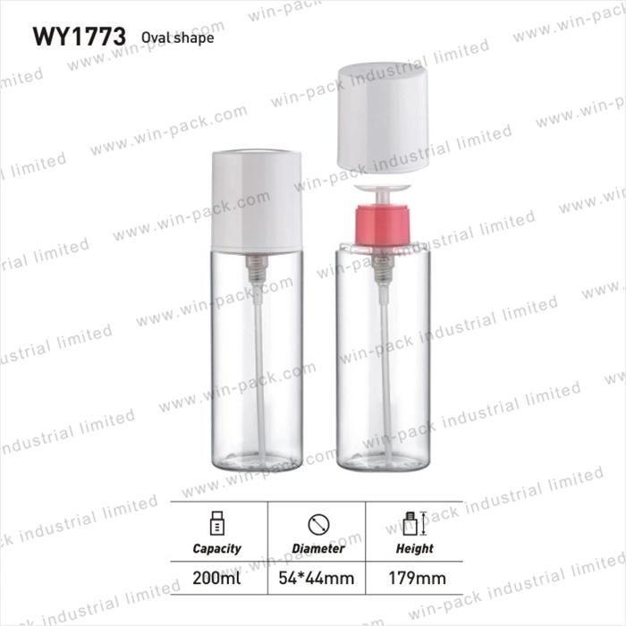 Cosmetic Packaging Clear Plastic Lotion Bottle with Pump 200ml Airless Pump Bottles