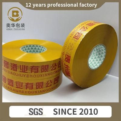 BOPP Adhesive Packing Tape Super Crystal Clear Tape
