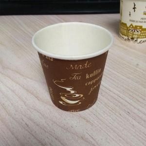 No Water Leakage 2.5oz Promotional Paper Coffee Cup