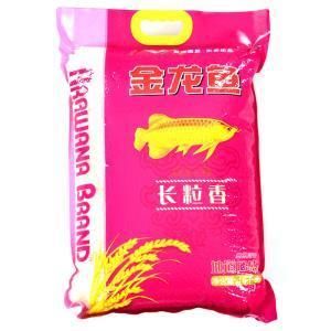 Factory Price White Flour Rice 25kg Food Packing Plastic Bag for Sale with Handle