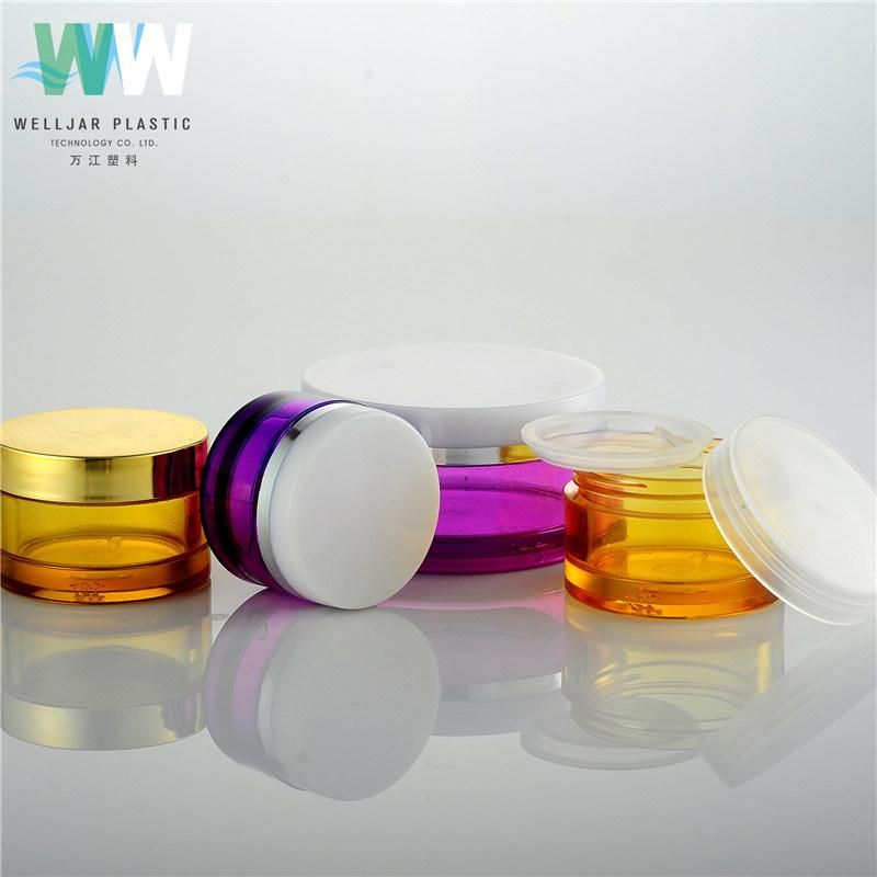 Cosmetic Sample 5g Yellow, Purple and Green Color Pet Plastic Jar