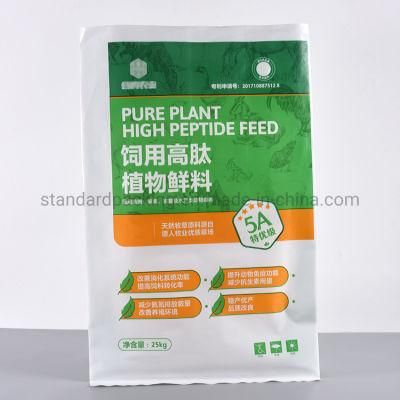 SGS FDA Factory Design Printed Floating Fish Feeds Bulk Bags 25kg Poly Feed Bags