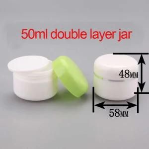 50ml PP Cosmetic Double Layer Cream/Lotion Jar