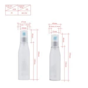 180ml/150ml PETG Cosmetic Packaging Body Lotion Bottle Plastic Product
