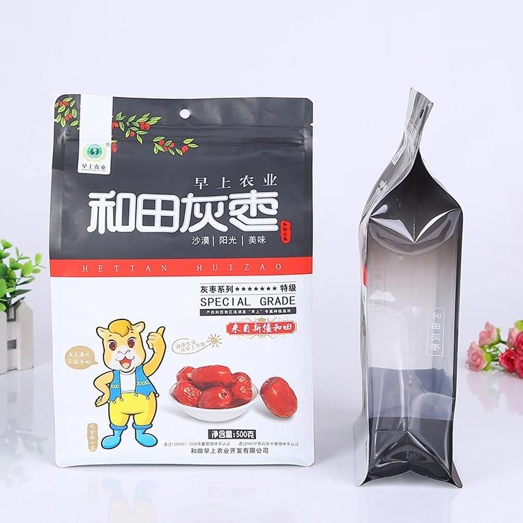 100g, 200g, 500g Food-Grade Nuts Packing Bag Packaging Bag