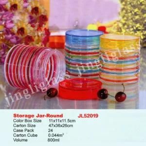 800ml Colorful Glass Storage Jar