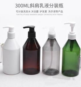 300ml Pet Plastic Sloping Shoulder Green Black Color Lotion Pump Shampoo Bottle