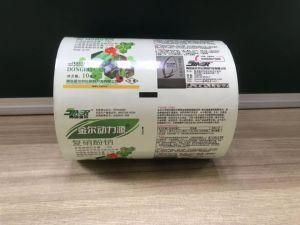 Wholesale Cheap Printed BOPP/CPP Laminating Metallized Food Packaging Plastic Roll Film