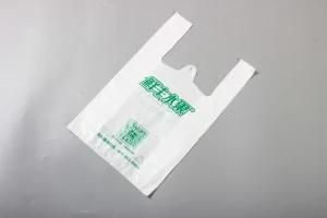 Custom Printing Plastic T-Shirt Bag for Shopping -86