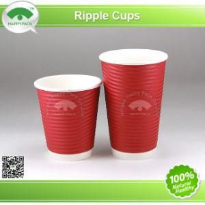 Ripple Paper Cup