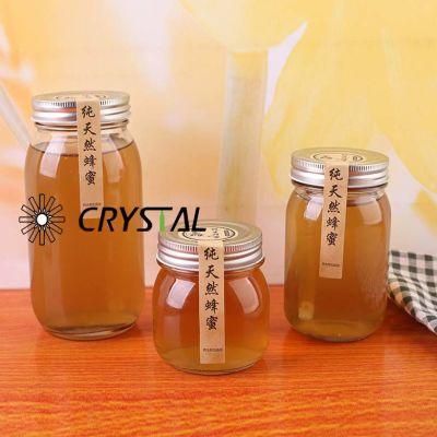 300ml Chilli Sauce Packaging Jam Bottle /Honey Bottle /Storage Jar