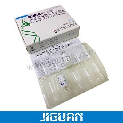 High Quality Custom Paper Boxes 2ml Vial Bottle Box with Logo Brand Artwork Printing