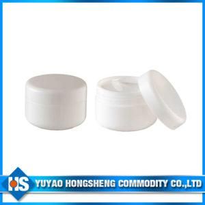 Hy-Pj-002A China Supplier Cosmetic White Plastic Jar