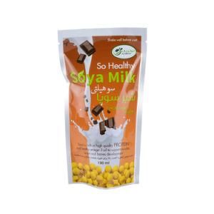 Biodegradabale Recyclable Zip-Lock Reusable Vacuum Compound Bag Coffee Tea Snack Nut Stand up Pouch Plastic Food Packaging Bag
