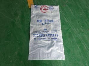 PP Woven Bag for Animal Feed/Fodder