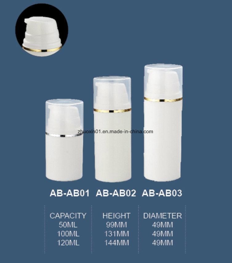 PP Airless Bottle for Beauty Cream