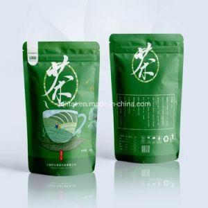 Food Grade Mylar Stand up Zipper Pouch Cookie Mylar Packaging Bag