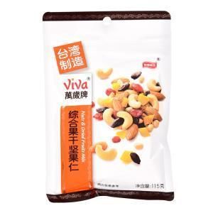Plastic Flexible Packaging Bag for Dried Nut