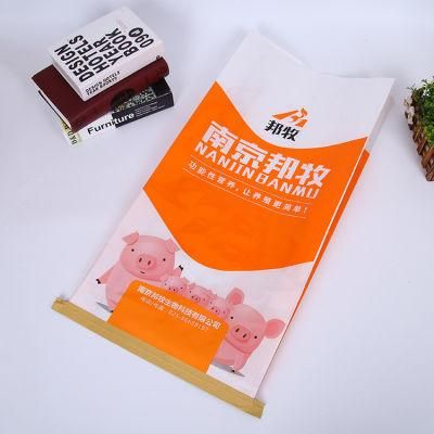 Animal Feed Packing Bag Dog Cat Fish Animal Food Bag Chicken Poultry Food PP Woven Bags 20kg 50 Lbs Wholesale