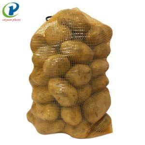 PP Leno Drawstring Mesh Net Bag for Packing Fruit and Vegetable